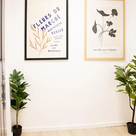 아파트 Frankfurt Hub 프랑크푸르트